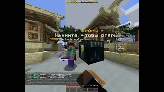 Обзор лучшего сервера