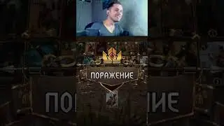 Решил поиграть в гвинт
