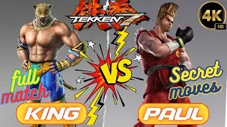 Tekken 7 King - Secret Moves -  King vs Paul Combos  Death Battle in 4K 60fps PS4 #ggsimba  #gaming