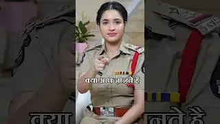 IAS Exam किस पेन से देना चाहिए? #upsc #ias #collectorbabu #trending #job #upscexam