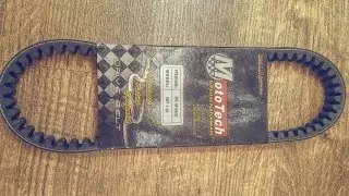 Ремень вариатора Honda  Dio 34-35  Moto Tech 667х18. Dio zx