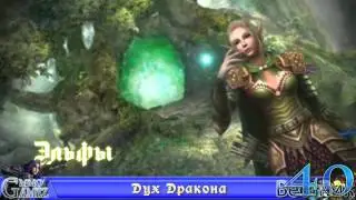 Видеовестник №40. Обзор новостей игр за 27-4 марта