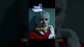 Самая интеллектуальная беседа, которую я слышал😂