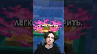 75 SECRETS OF MINECRAFT 