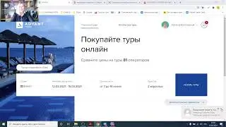 Финал марафона 12.03