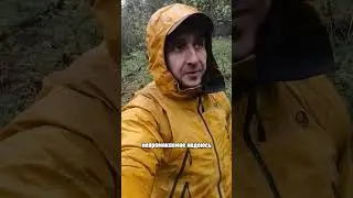 Сплав по рекам Урала это вода и сверху и снизу. #путешествия #туризм #башкортостан #восхождения