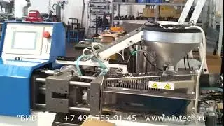 Темопластавтомат Mega Tech H Мегатех с роботом