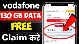 Vi 130 gb data free | Vi 130 gb data kaise paye | How to get 130 gb data in vi | Vi 130 gb data