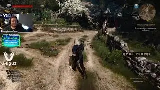 iLame - The Witcher 3: Wild Hunt. День 19