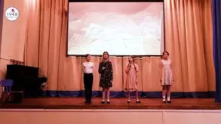 «Этот День Победы». Праздничный концерт, посвящённый 77-летию Победы. (Учебный корпус 3)