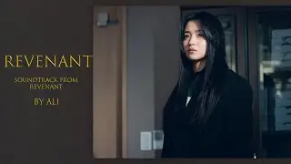 Revenant ( REVENANT ) : Ali