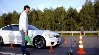 CLOSED DANGEROUS RACES. First experience