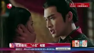 蔡依林爱讲笑话爱旅行 忙里偷闲“小花”相聚
