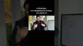 #music #techno #кантрибол #countryballs #кантриболз #хочуврек #memes #history #круто #кб #я #ящики 1