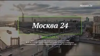 ШПИГЕЛЬ НАЧАЛА ЧАСА НА КАНАЛЕ 