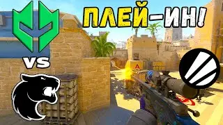 ЖЕНСКАЯ КОМАНДА НА ТИР 1 ТУРНИРЕ! Imperial fe vs FURIA - ЛУЧШИЕ МОМЕНТЫ - IEM Katowice 2025
