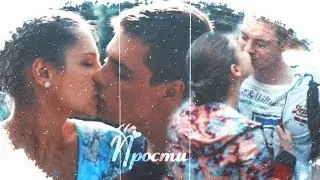 ❖Егор + Марина I Миша + Алина II Прости (For...