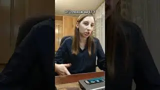 11 января 2024 г.