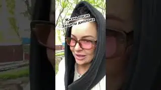Как научиться расслабляться? 