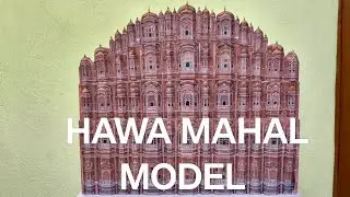 How to make Hawa mahal model? | 3d hawa mahal | Jaipur |