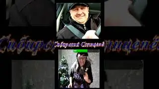 Никифоровна ...😁 