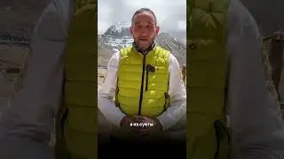 Как выбрать наставника