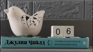 Цените то,что имеете!Прогноз на 6 августа♍