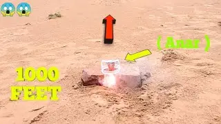 Anar को उल्टा चलाने पर रॉकेट बन गया😱😱 ?-( don't try me ) - Crazy Experiment