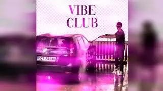 Icy Freak - Vibe Club (Official Visual)
