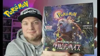 POKEMON CRIMSON HAZE DISPLAY - Kann ich meine Chase Karte ziehen?