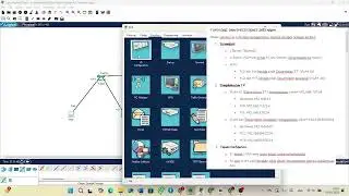 VLAN & ACL: Cara Amankan Jaringan Perusahaan dengan Segmentasi | Tutorial Cisco Packet Tracer