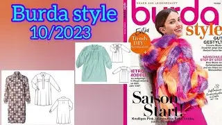 let's remember Burda issue 10/2023 , full preview 👌🏼