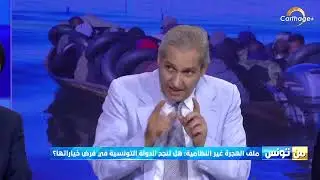 رافع الطبيب: فرنسا المسؤولة الأولى عن تدفق المهاجرين إلى أوروبا