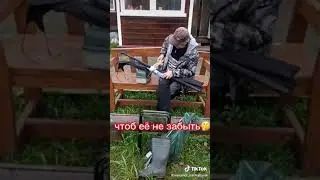 На рыбалку собирается