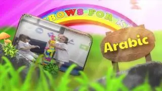 A tv AD for Rainbows for kids