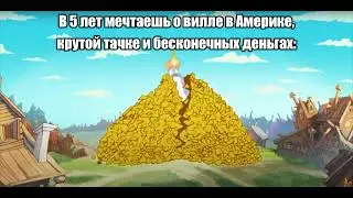 ЗОЛОТО