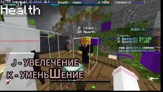 СЛИВ ХИТБОКСОВ НА HolyWorld 1.16.5 + АНХУК | HolyWorld АНАРХИЯ