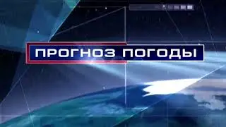 Музыка Ночной Прогноз Погоды Заставка РТР-Планета, РТР, Россия, (2001-2013)
