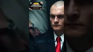 Нашли НИЧЕГО #shorts #фильмы #топ #leonking