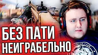 ДЛЯ ЭТОЙ ИГРЫ НУЖНА КОМАНДА (28.11.2019)