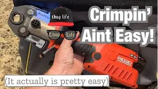 Ridgid RP241 Press Tool