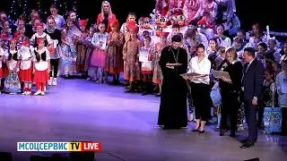 Рождественская музыкальная лестница XXIII 2021