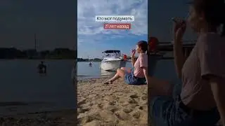 подробнее в моем канале Телеграм 🤗