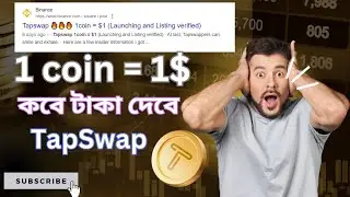 Tapswap Update today - Tapswap coin Price - Tapswap news today by Micro job io