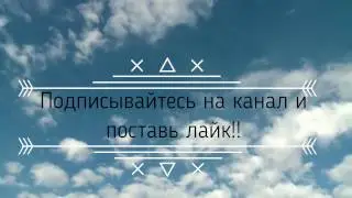 Лайфхаки для андроид