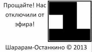 Зубчар: 