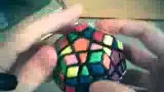 кубик-рубик курит в сторонке