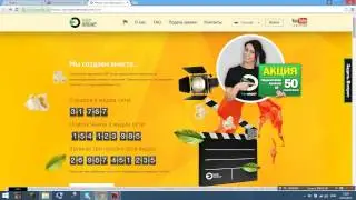 Партнерская программа (VSP Group) Маленькая информацыя