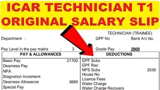 ICAR Technician T1 Original Salary Slip | Subham Sen