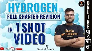 Hydrogen Class 11 Chemistry One Shot By Arvind Arora Full Chapter